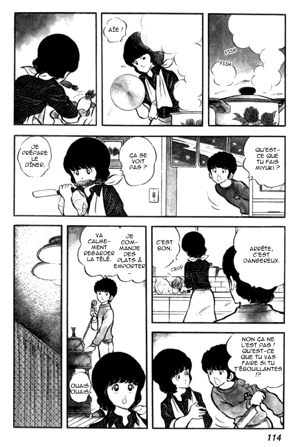 img Miyuki 10